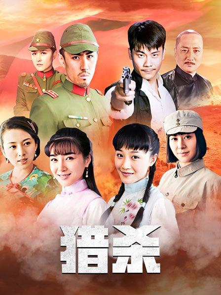 我的爱人是恶女 EP6 pc 安卓 3.1g